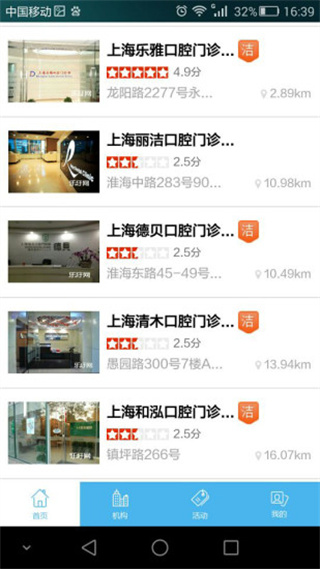 乐牙网