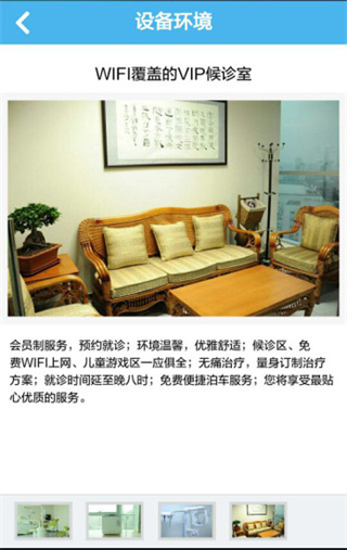 乐牙网