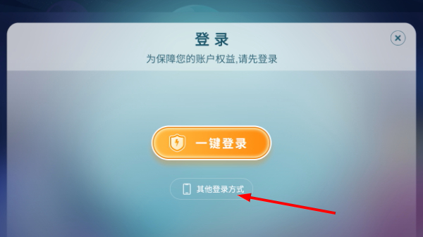 芝麻数学思维