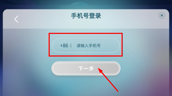 芝麻数学思维