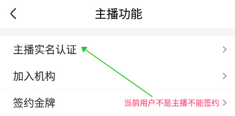 赚钱方式1
