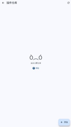 Chimahon开源阅读器