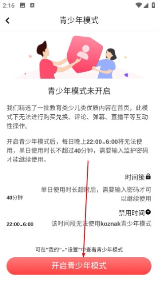 boran博燃