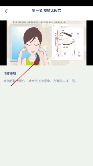 小学一年级语文上册