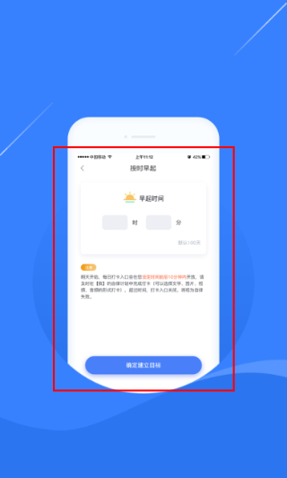 凌立CCMTV自律