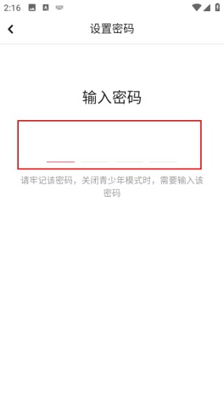 boran博燃