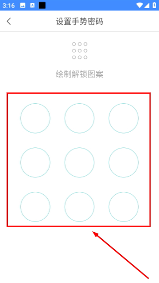 松果名师