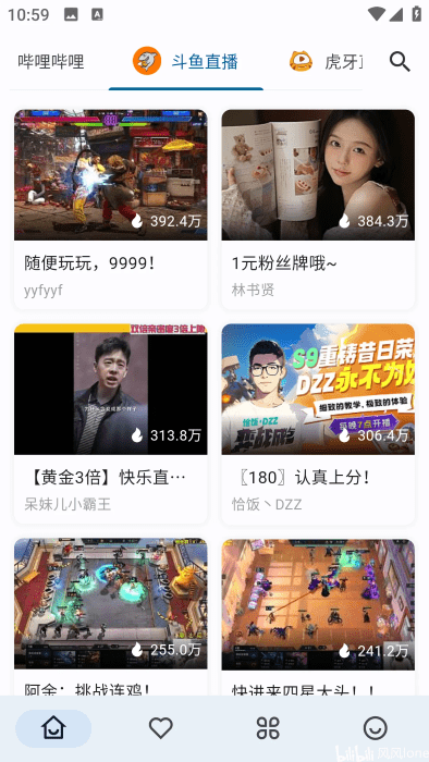 Simple Live会员免登录