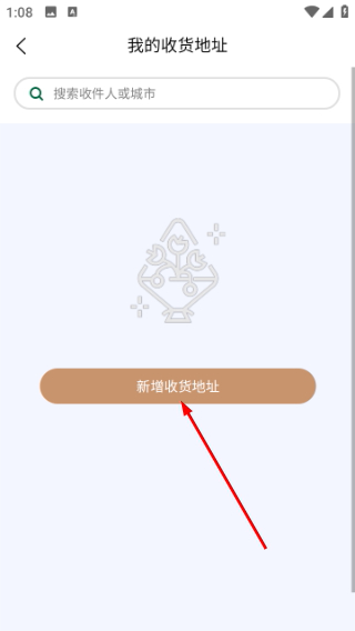 云选鲜花批发