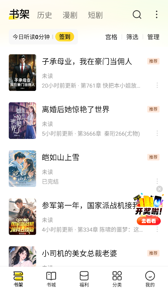 使用方法1