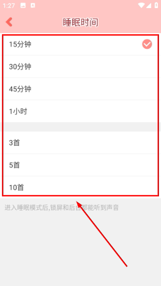 咕力咕力儿童早教