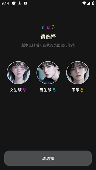 使用方法1