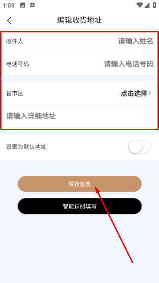 云选鲜花批发