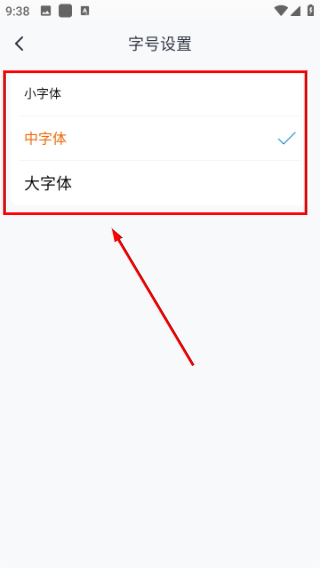 太平洋汽车网二手车