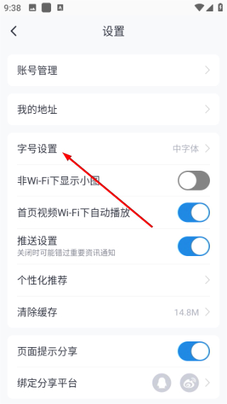 太平洋汽车网二手车