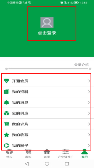 空气过滤器之家