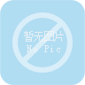 喜乐汇视频app免费版