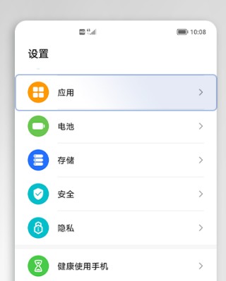 荣耀浏览器app安卓版 荣耀浏览器app