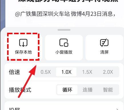 荣耀浏览器app安卓版 荣耀浏览器app