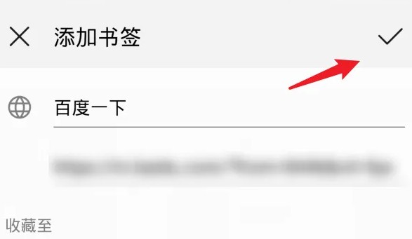 荣耀浏览器app安卓版 荣耀浏览器app
