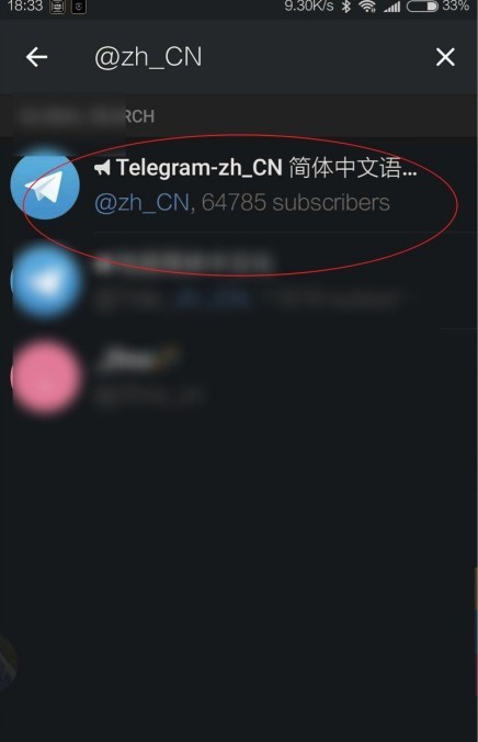 黑X