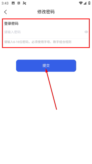 视道