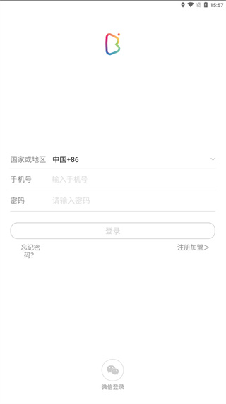 帮邦行司机