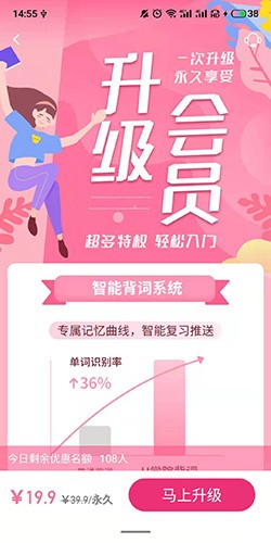 韩语U学院