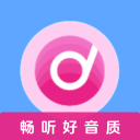 好爱听音乐免费版