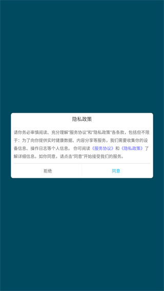 NFC门禁卡