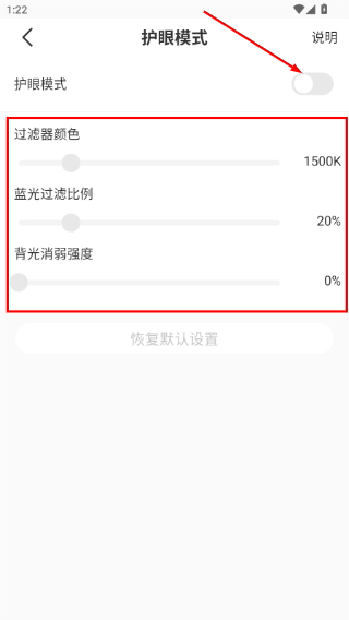 国字云书法