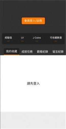 jm天堂