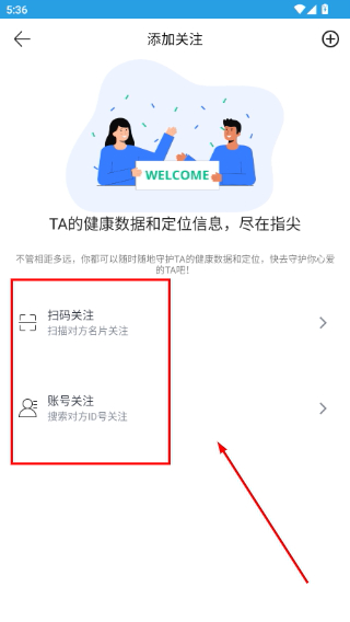 ModelHealth