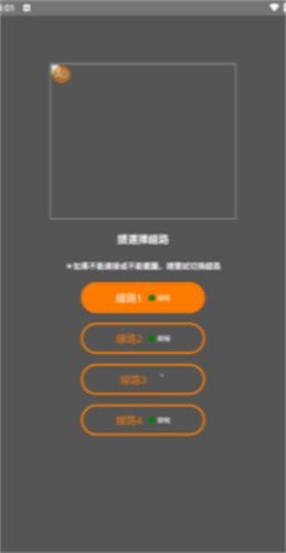 jm天堂
