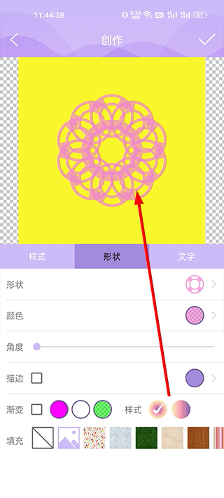 Logo设计君