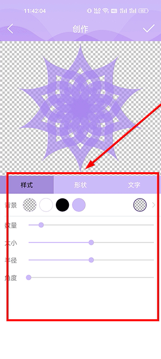 Logo设计君