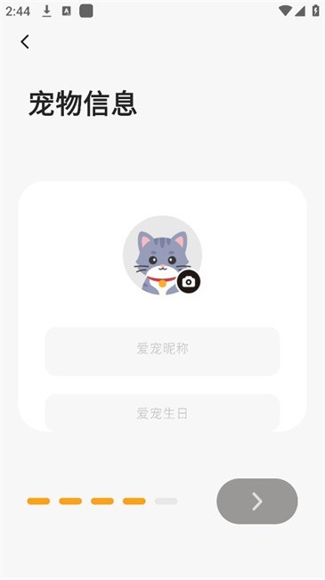 Hiigge宠物饮水机