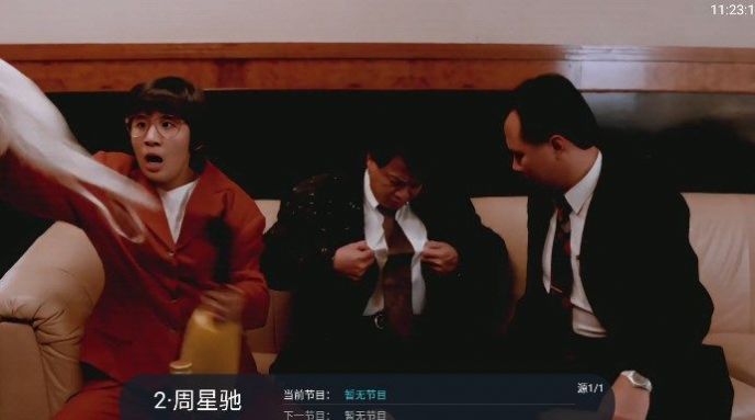 快TV影视官方正版