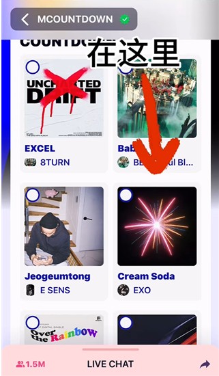 mnet plus全球版
