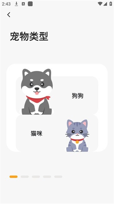 Hiigge宠物饮水机
