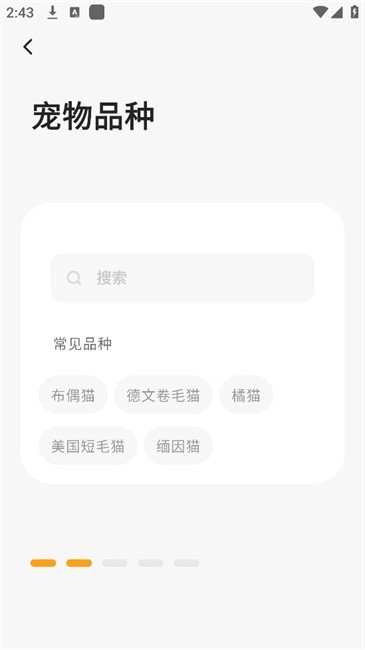 Hiigge宠物饮水机