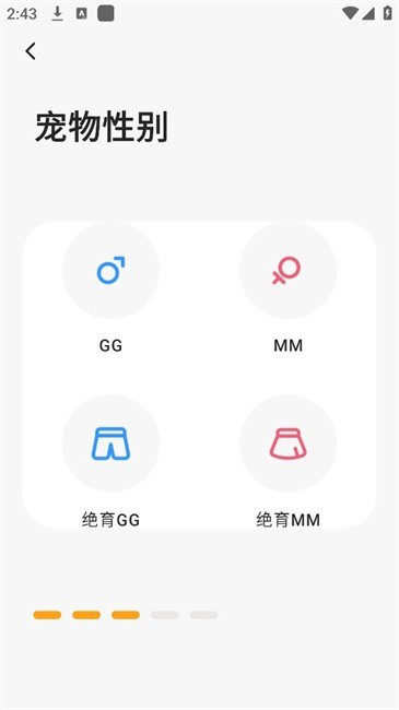 Hiigge宠物饮水机