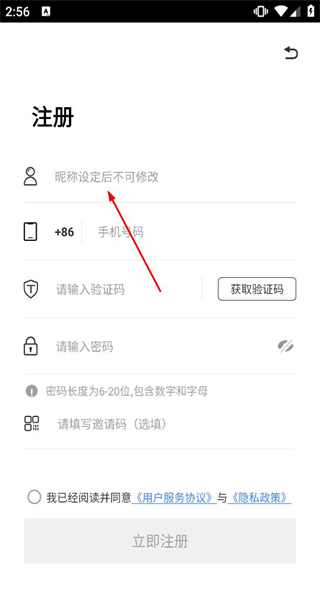 卡淘