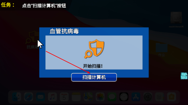 樱花时尚少女