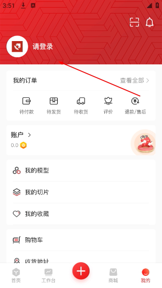 章鱼核