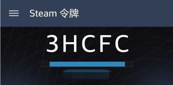 常见问题截图1