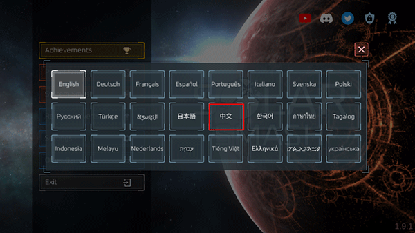 Solar Smash官方版怎么设置中文3