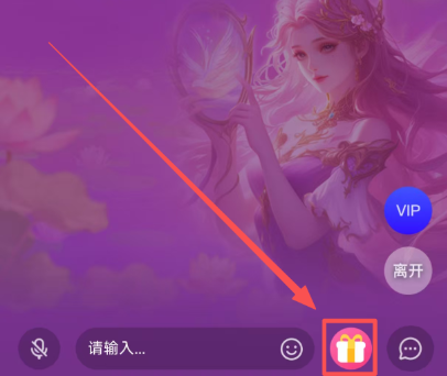 充值3