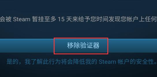 常见问题截图3