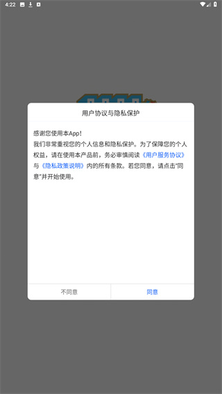 珠海航展